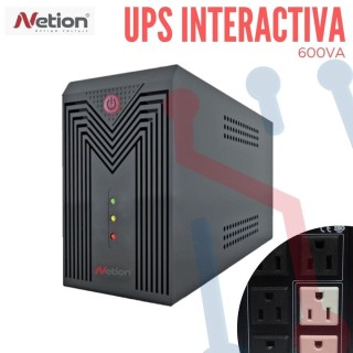 UPS Interactiva 600VA